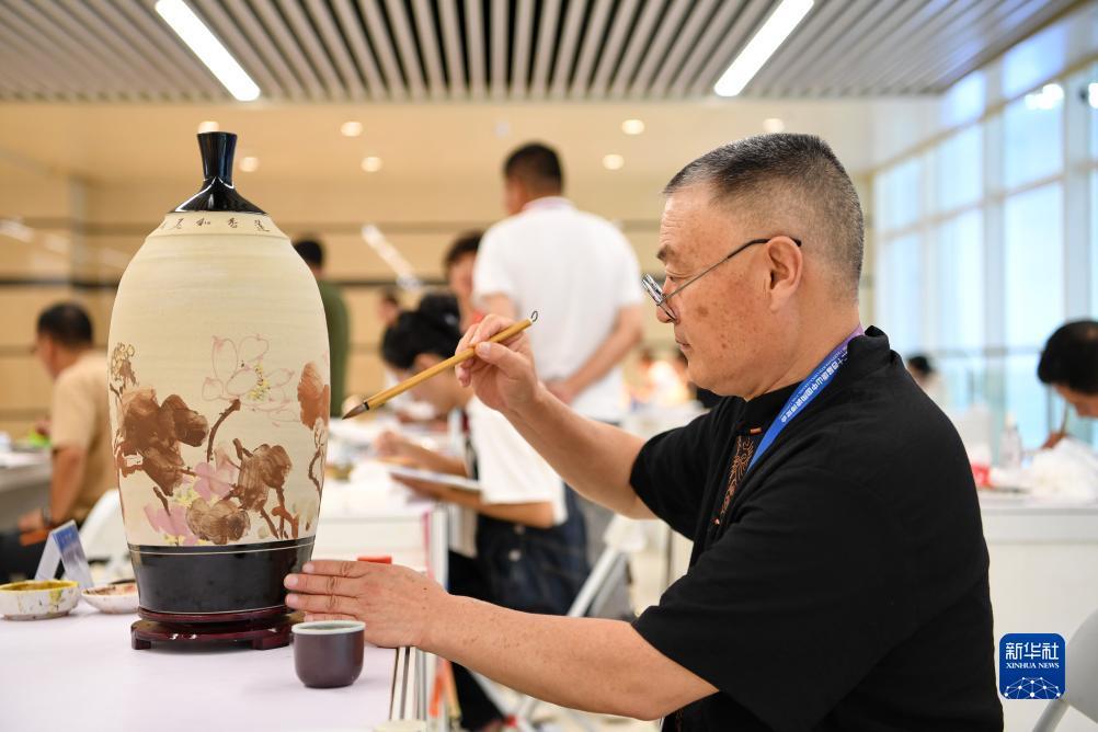 菠菜导航收录